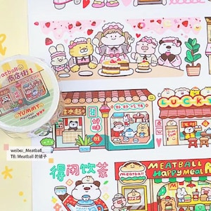 Meatball Wide Washi Tape Masking Tape Journaling Materials Stationery Journal Cute Illustrations