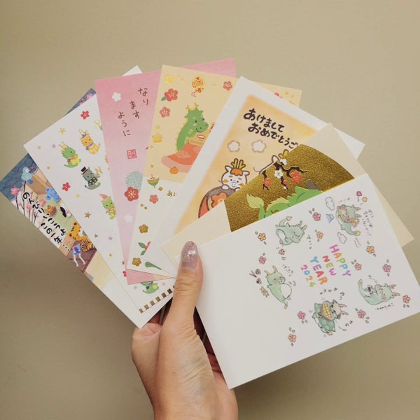 Japan Dragon Year Postcards Japanese New Year Post Cards Greeting Card Cute Kawaii Zodiac Sanrio Hallmark
