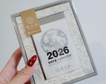 2026 Koyomi Seikatsu Sora Calendar Daily Himekuri Daily Tear-off
