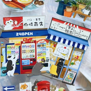 Xiami Wide PET-tape Japanse winkels Leuke kat Washi-tape Afplaktape Journalingmaterialen Briefpapier Dagboek Leuke illustraties