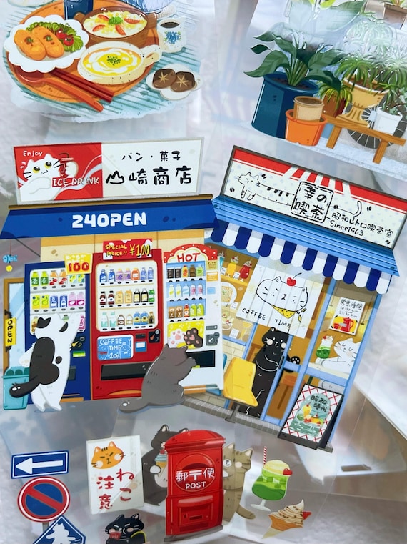 Xiami Wide PET Tape Japanese Stores Cute Cat Washi Tape Masking Tape Journaling Materials Stationery Journal Cute Illustrations