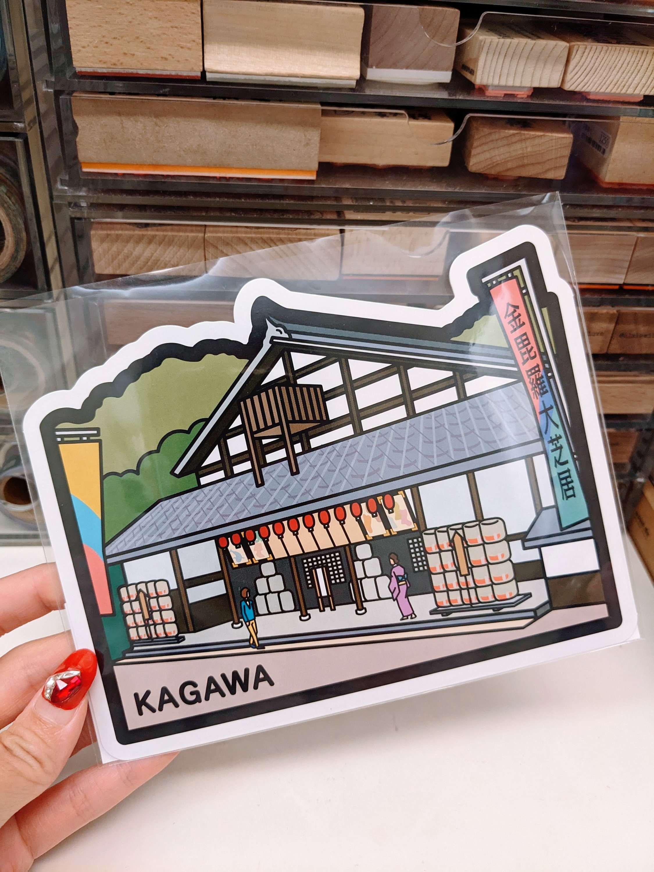 Japan Gotochi Postcards Postacollect Japanese Die-cut Post Cards