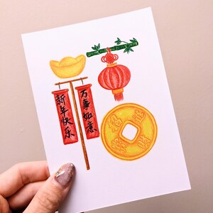 Biglietto di auguri per il capodanno lunare, biglietto di auguri carino per il capodanno cinese, CNY Gong Xi Fa Cai, cartolina regalo, stampa artistica orientale