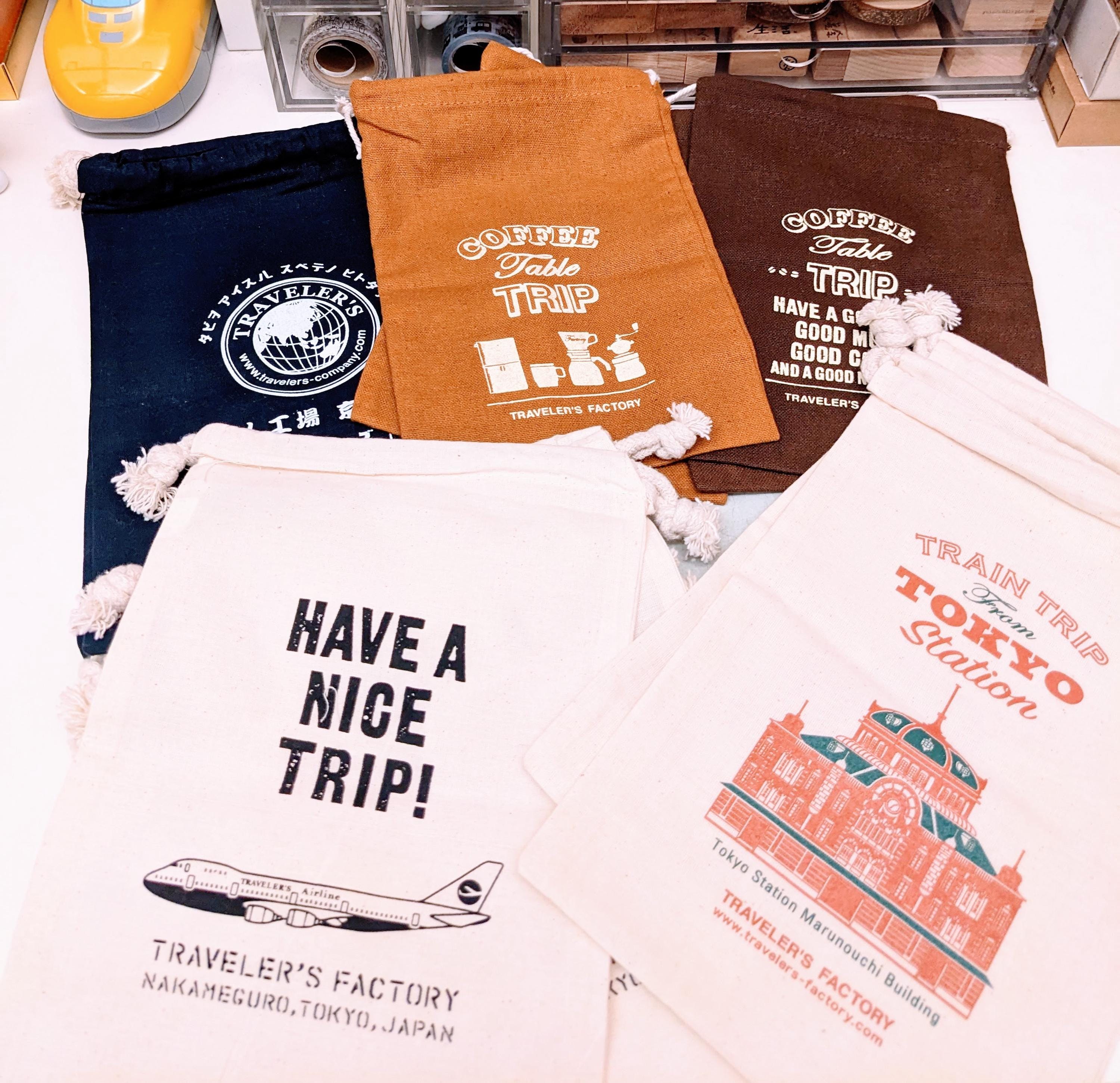 Travelers Notebook Taiwan Beer - Etsy