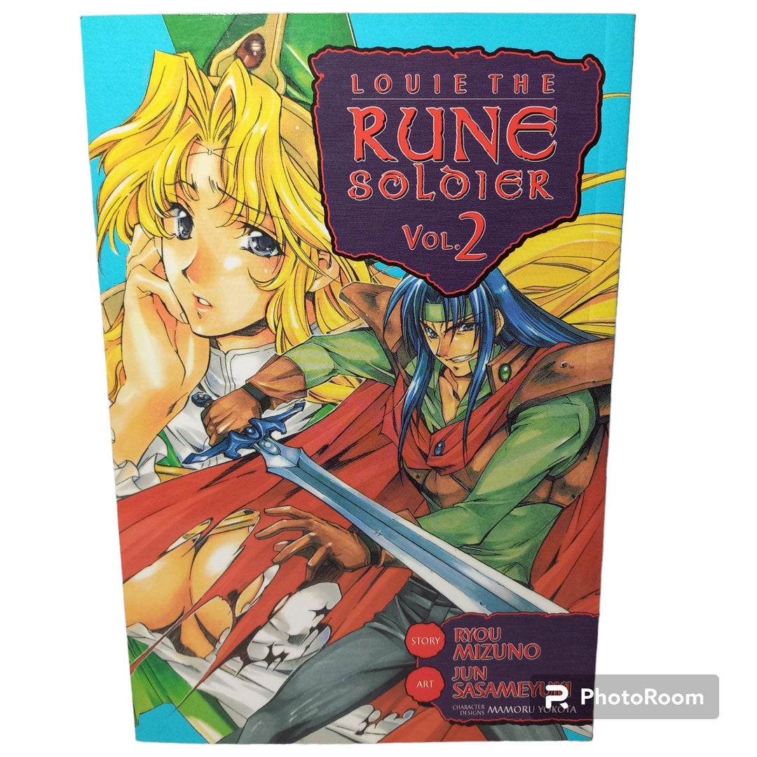 Louie the Rune Soldier Vol 2. ADV Manga 2000/2004 Ryou Mizuno Jun ...