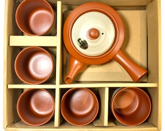 UTSUWA NO YAKATA The Art of Tableware Tea Set made in Japan New Open Box, No Lid. Fast shipping with tracking. Thank you