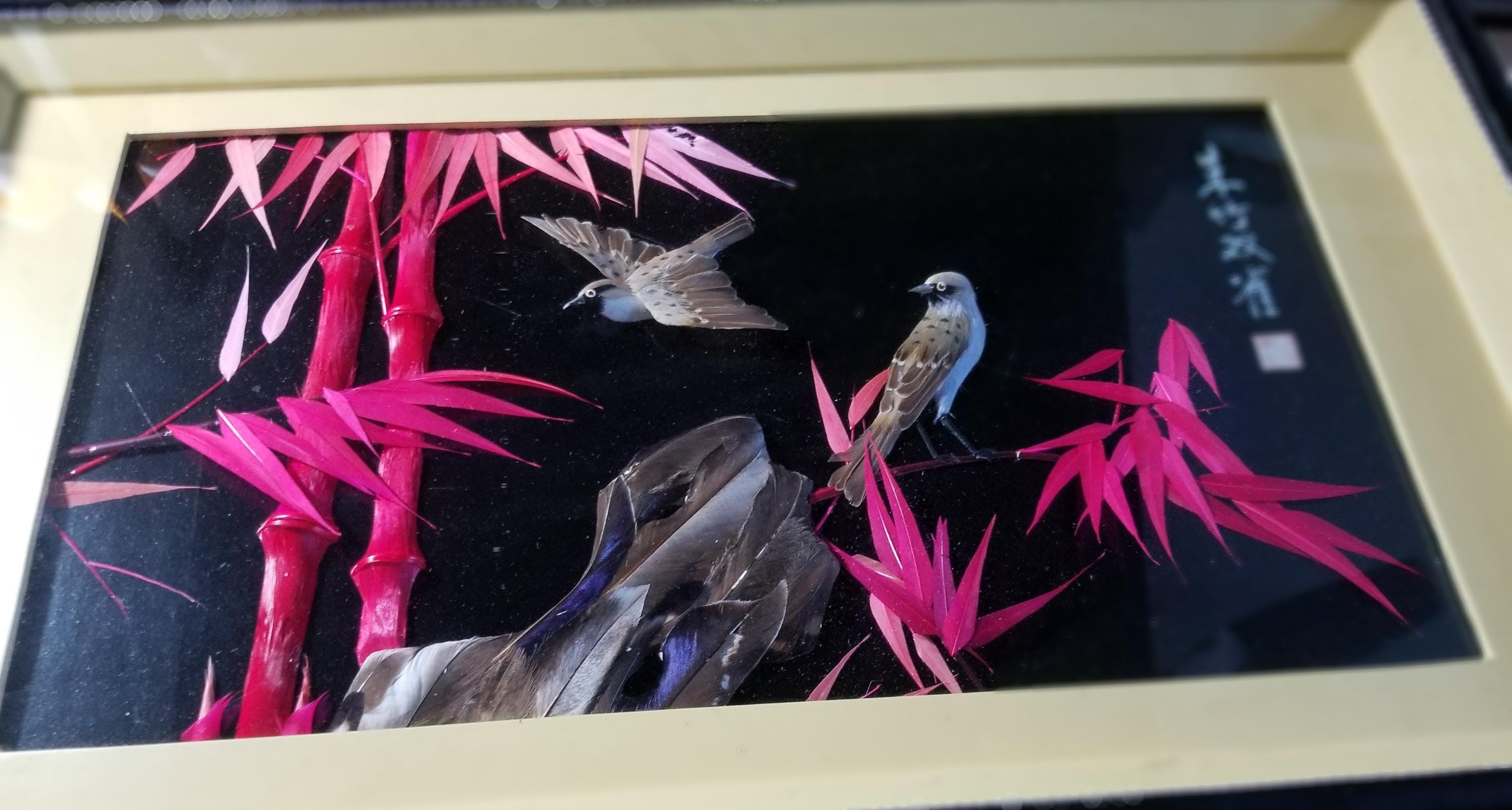 VTG 中国風 3D 朱竹 24インチ x 14インチ - Etsy 日本