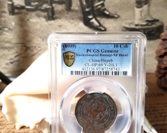 China-Hupeh 10 Cash Chinese Dragon Copper Coin PCGS XF (1909)