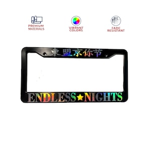 Chrome Frame Endless Nights Frame License Plate Jdm Slick Silver License Frame FOR Car, Truck, SUV Jdm Plate Frame Lowrider Cool Plate Anime