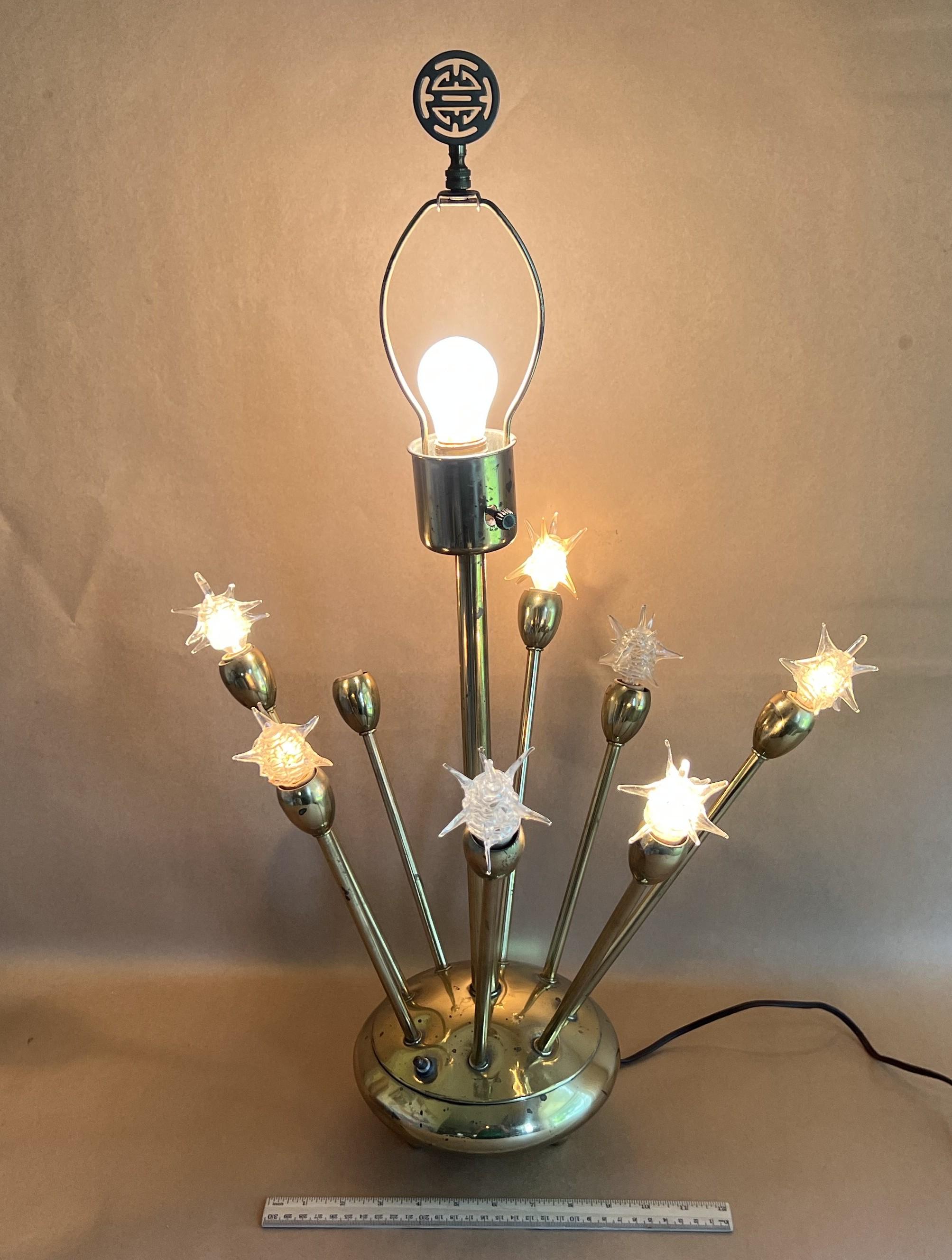 Majestic 50s lamps - Etsy 日本