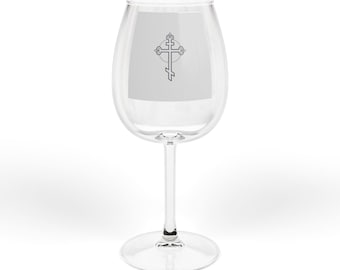 Personalized Wine Glass 12oz | Custom Name & Date Available