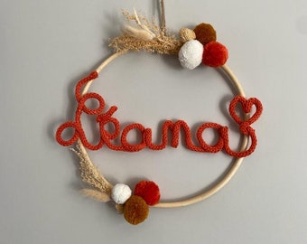 Knitted crown (first name or little word)