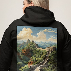 Great Wall Of China Unisex Heavy Blend™ Hooded Sweatshirt, Great Wall of China Shirt, China Gift, Chinese Travel Souvenir Great Wall Hoodie