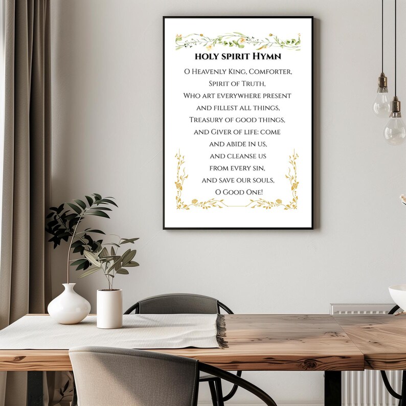 Holy Spirit Hymn Printable • Orthodox Christian Prayer Art (digital ...