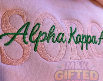 Sudadera bordada AKA SOROR - Ropa griega,