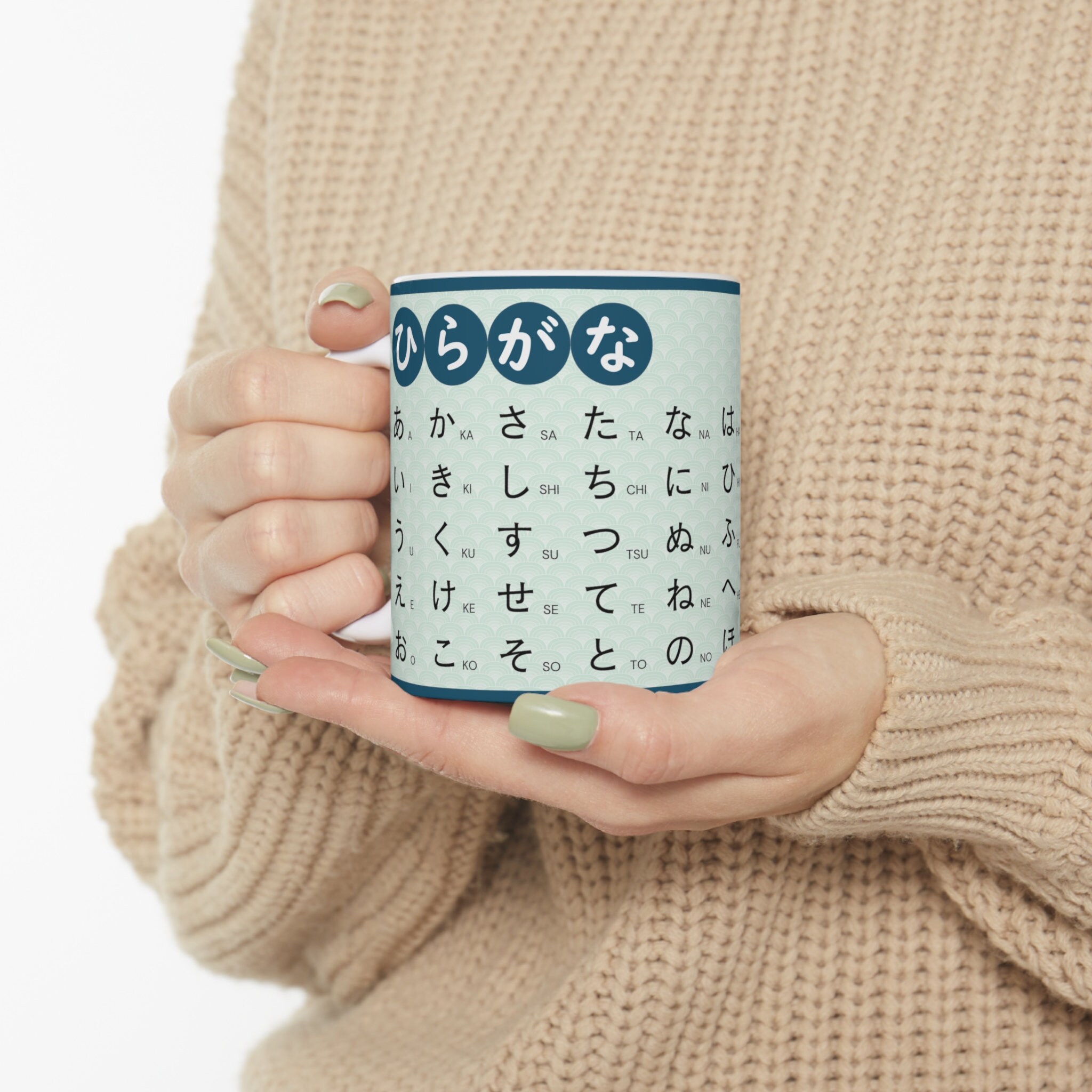 Hiragana Chart Mug Learn Japanese Mug - Etsy