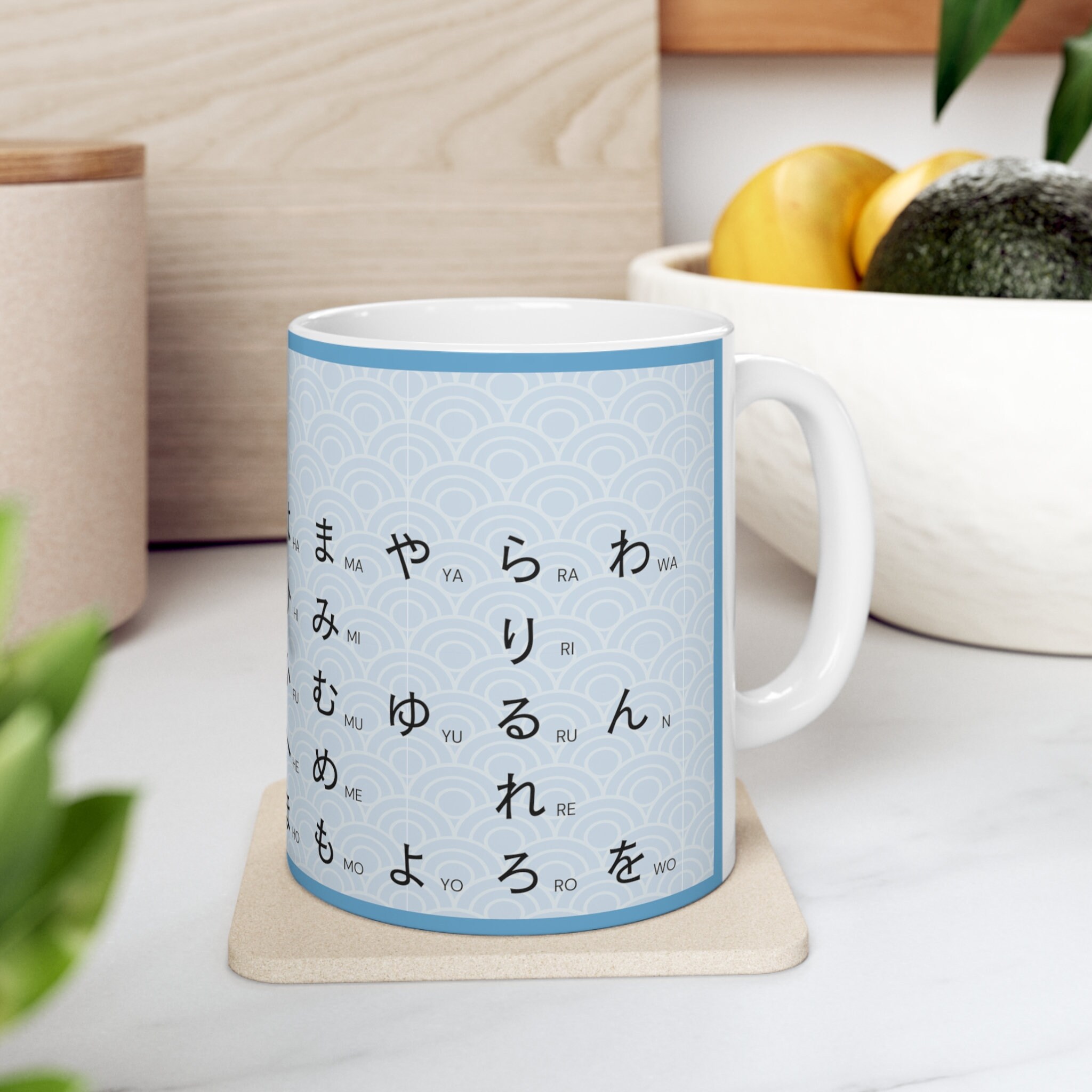 Hiragana Chart Mug Learn Japanese Mug - Etsy