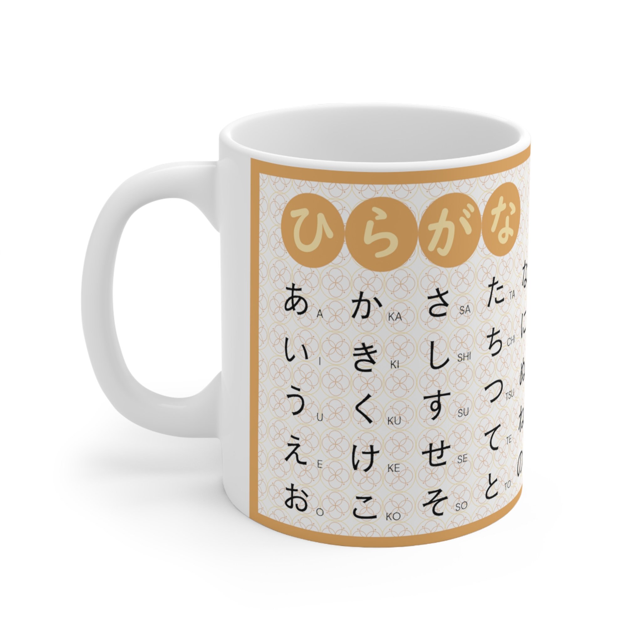 Hiragana Chart Mug, Learn Japanese Mug Orange - Etsy