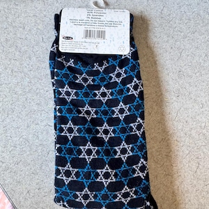 Star of David Adult Crew Socks, Chanukah gift
