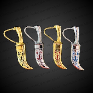 Sikh Kirpan, Siri Saab 5.5 inches, Sikh Fancy kirpan, Sikh Kakar, Kakkar, Sikh Gift Items,