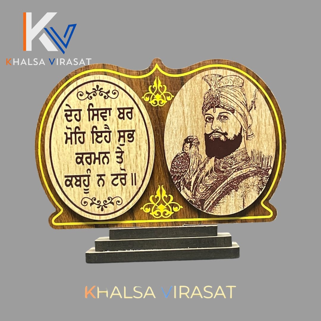 Guru Gobind Singh Ji Car Dashboard Idol, Sikh Car Decor, Car