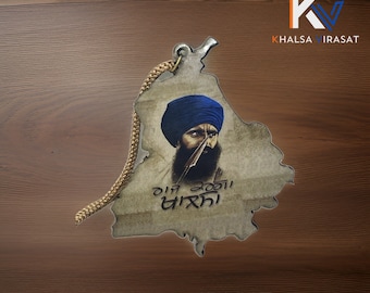 Sant Jarnail Singh Ji Bhindranwale Car Hanging, Punjab Map, Sikh Car decor, Sikh Gift Items,