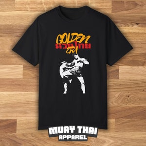 Golden Era, Muay Thai Shirt, Muay Thai T-Shirt, Muay Thai Short Sleeve, Muay Thai Vintage, Retro Shirt, Vintage Shirt