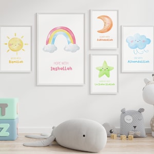 Islamische Kinderzimmer Wand Kunst | Islamische Wanddekoration für Kinder | Niedliches Muslimisches Poster für Kinderzimmer | Bismillah Alhamdulillah Inshallah Subhanallah
