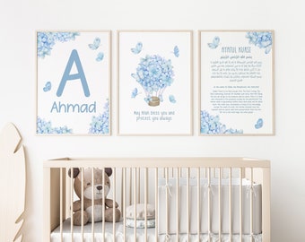 Art mural musulman bleu bébé | Décoration islamique pour chambre de bébé | Imprimé floral islamique pour enfants | Imprimables islamiques pour enfants | Déco pour chambre d'enfant bleu clair