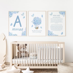 Muslimische Baby Blaue Wandkunst | Islamische Kinderzimmer Dekor | Islamische Kinder Blumendruck | Kinder Islamische Ausdrucke | Kinderzimmer Dekor
