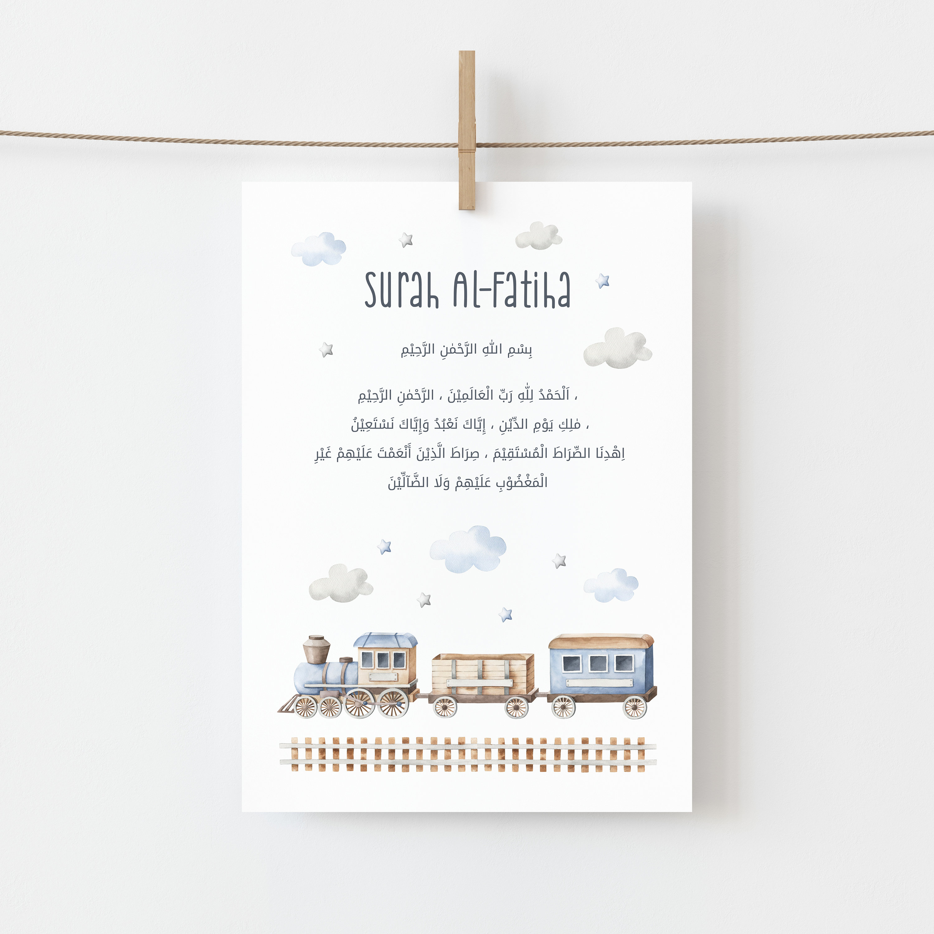 Surah Al Fatiha Print for Kids Ayatul Kursi Wall Art Surahs for Kids ...