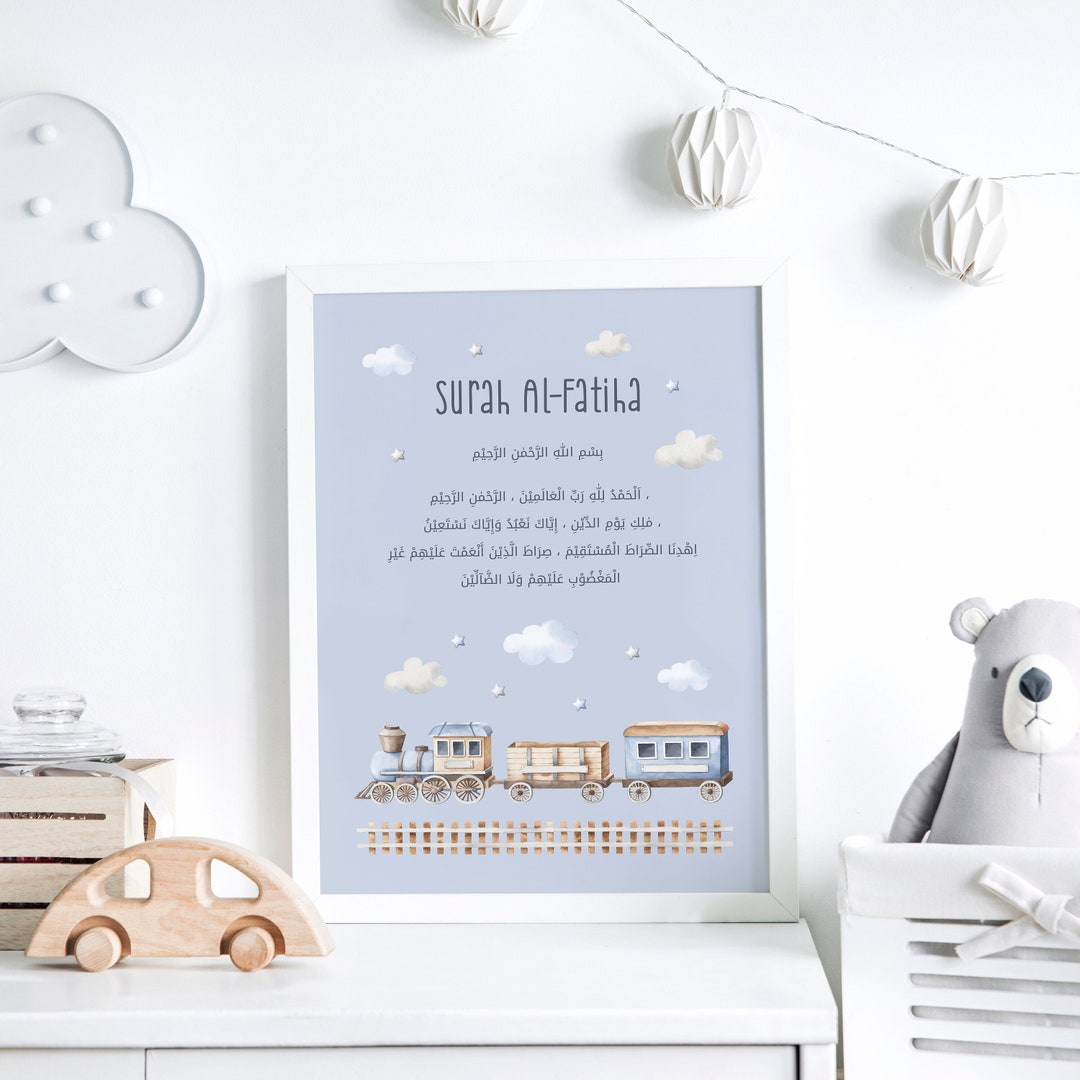 Surah Al Fatiha Print for Kids | Ayatul Kursi Wall Art | Surahs for ...