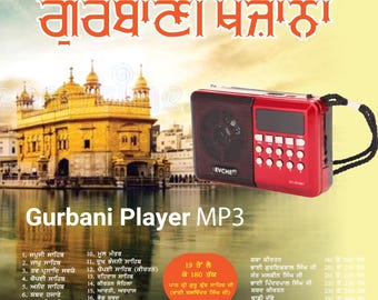Gurbani Radio with MP3 Music & FM Function
