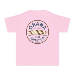 Lilo and Stitch Youth Shirt, Ohana Surf Supply Co Front & Back Print Comfort Colors Mid Weight Unisex Tee, Kids Tshirt, Park Hopper Matching Blossom