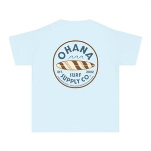 Lilo and Stitch Youth Shirt, Ohana Surf Supply Co Front & Back Print Comfort Colors Mid Weight Unisex Tee, Kids Tshirt, Park Hopper Matching Chambray