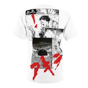 Akira T-Shirt, Akira, Oversized, Anime, Neo Tokyo, Geek, Nerd, Manga, Cult Classic, 80s ,Cyberpunk, Vintage, Pop culture, Retro, Dystopia