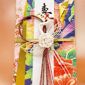 Cadeau de mariage traditionnel japonais / Enveloppe / Carte de mariage de luxe grue 3D Enveloppe Mizuhiki / Enveloppe en papier washi / Cadeau pour baby shower