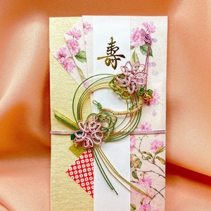 Enveloppe-cadeau 3D de carte de mariage de luxe en fleurs de cerisier Sakura/Enveloppe cadeau de mariage en papier washi traditionnel/Enveloppe cadeau pour baby shower