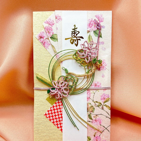 Japanese Traditional Washi Paper Wedding Gift Money Envelope/Luxury Wedding Card/Bridal Shower Gift Envelope/Sakura Cherry Blossom Mizuhiki