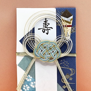 Papier washi traditionnel japonais cadeau de mariage enveloppe/carte de mariage de luxe bleu et or/enveloppe cadeau de douche nuptiale/longévité Mizuhiki