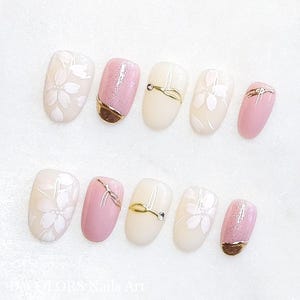 Daily pink and white flower press on nails | Handmade nails | Premium nails | Pretty nails | Oval shape press on nails | Party gift nail
