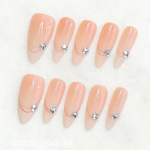 Pink diamond press-on nails |Handmade press-on nails |Premium nails |Acrylic nails |Almond press-on nails |Party gift nails| Wedding nails