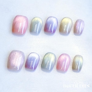 Cat Eye Press On Nails: Rainbow Glitter Gradient, Reusable Manicure Set