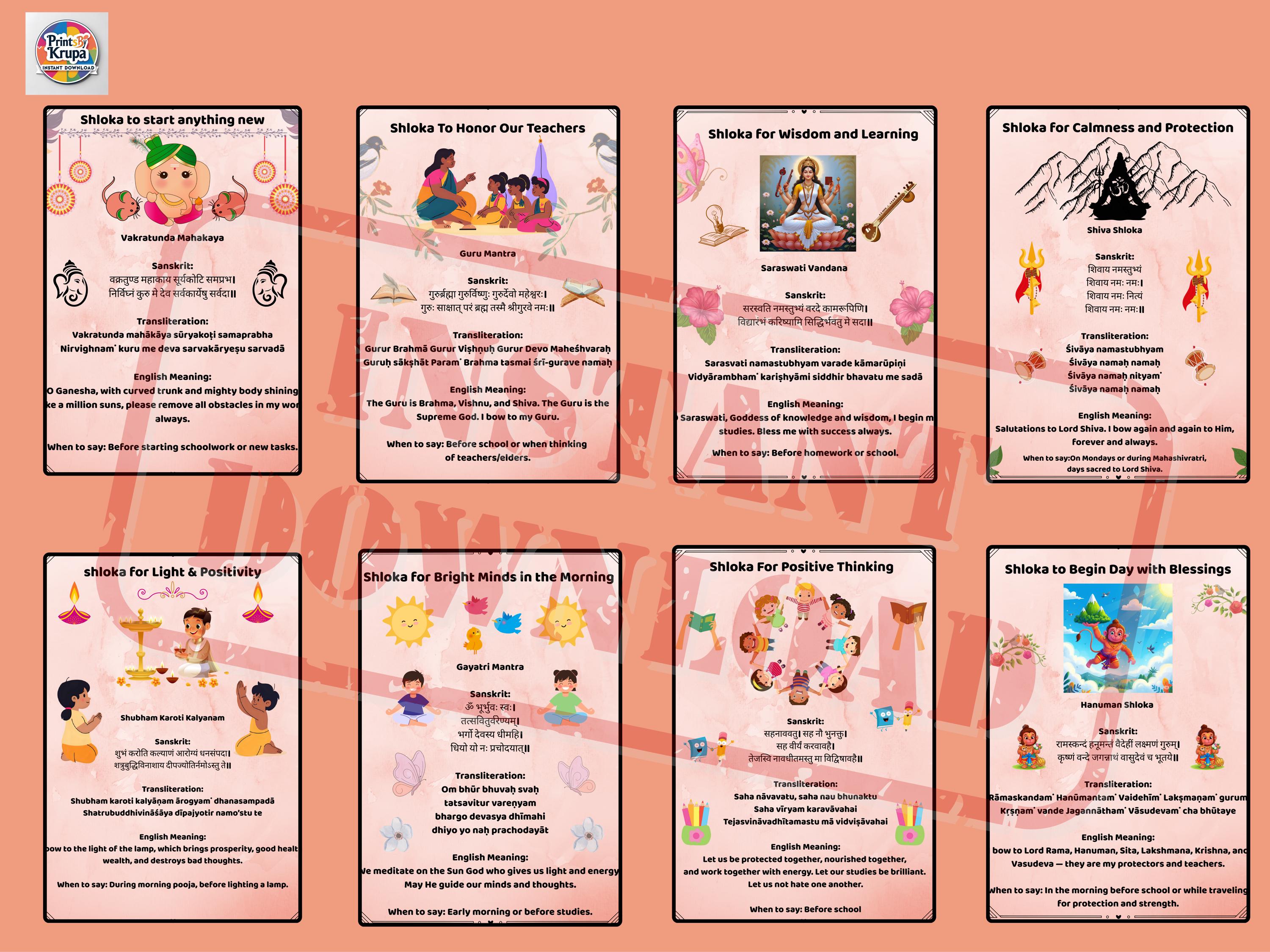 子供向けサンスクリット語のシュローカ：英語の意味付きヒンドゥー教の祈り（印刷可能なPDF） - Etsy 日本