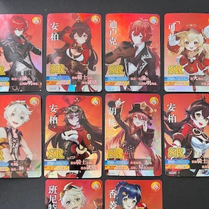 Personajes de Genshin Impact PYRO [SR/R Rarity] Tarjetas fotográficas comerciales/coleccionables/individuales / Yikatang (艺卡堂)