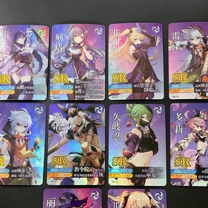 Personajes de Genshin Impact ELECTRO [rareza SR/R] Cartas coleccionables/intercambiables/individuales / Yikatang (艺卡堂)