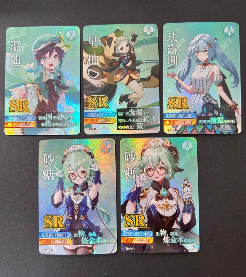 Genshin Impact ANEMO Characters [SR/R Rarity] Trading/collectable ...