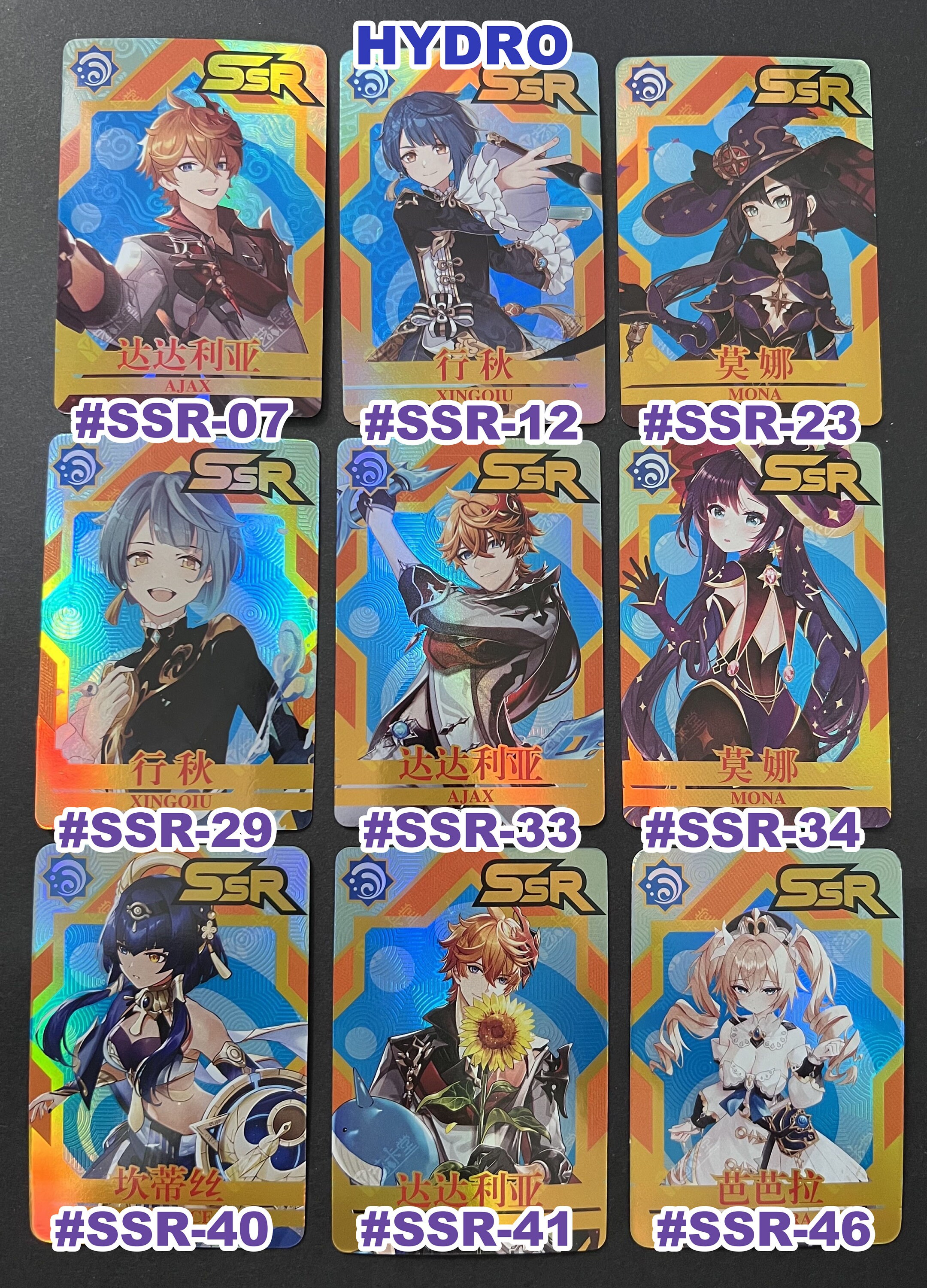 Genshin Impact ALL ELEMENTS - [SSR Rarity] - Character Trading ...