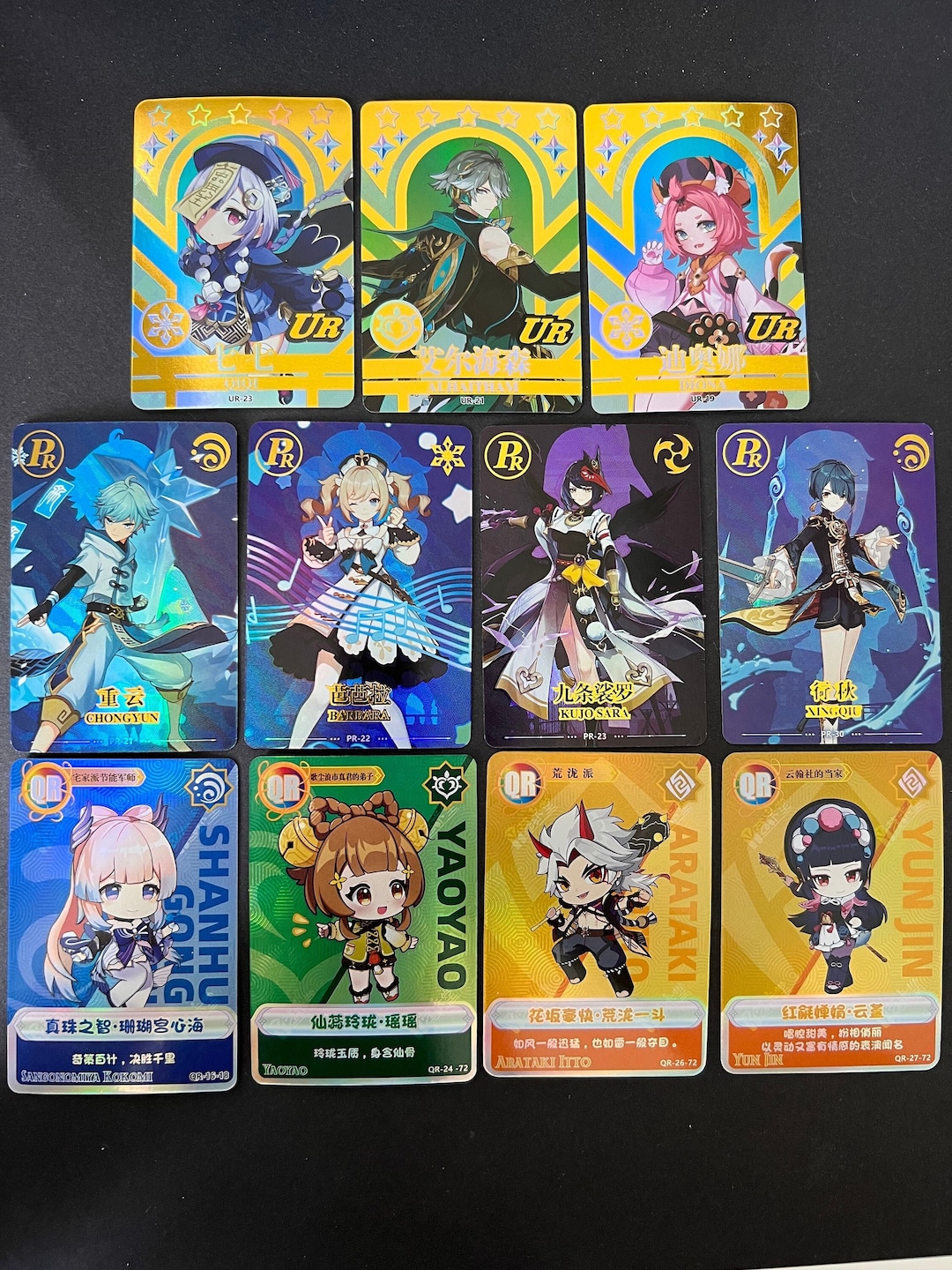 Genshin Impact Rare Trading Cards ur/pr/qr/gr/tcr Rarities Etsy