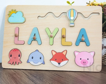 木製アクティビティトイ - 1歳の誕生日プレゼント 名前入りパズル - 手作りおもちゃ - 初めてのクリスマス、幼児用おもちゃ - パーソナライズパズル